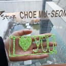 최무선과학관 | 경북 영천 아이랑 가볼만한곳, 겨울 실내 놀거리 영천 최무선 과학관