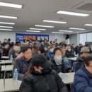 주공14단지 네이버블로그