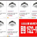 에어컨SH 이미지