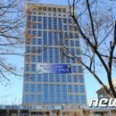 부산시청 공무직 노동조합 이미지