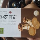 양양송이유통 | 🍄 참자연 송이과자 — 고소하고 바삭한 송이 스낵