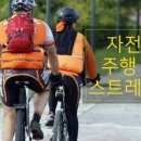 드림한마음재활의학과의원 네이버블로그