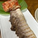 뚱땡이왕대포 티스토리