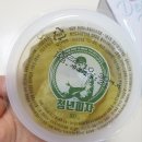청년피자둔포 티스토리