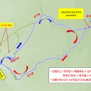 제1171회차 정기산행-철원복계산 신청하기(2020.11.15) 이미지