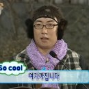 나그네캠핑장