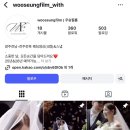 스테이그라피 | W18 - 광주,전남,전북 본식스냅 본식DVD 우승필름 계약후기 짝꿍코드 O (Faet.군산스테이웨딩홀)