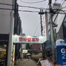 역삼-1309 이미지