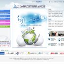 지체장애인협회서울특별시 노원구 지회 이미지