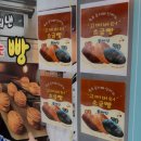 누네띠네 이미지