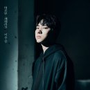 안테베