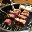 영등동-15 | [익산 영등동 맛집] 온담 | 구워주는 목살 맛집 데이트 장소 추천