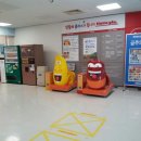 (주)펏스원 네이버블로그