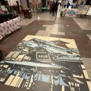 ㈜고현정류장 | 봇짱 카라쿠리 시계 :: 트램 타고 가는 방법/요금/현금/타투 입장/아스카노유 이용 후기/근처 맛집 추천