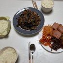 신선루 - 남양주시 미금로 180-1 | 신선루