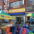 땡큐찐빵못난이만두도너츠