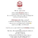 개복당애견카페