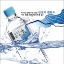 주-모닝워터