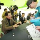 김진섭정형외과 이미지