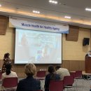 컨벤션센터 이미지