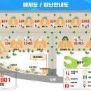 사천5901캠핑장 이미지