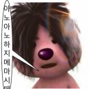 영민수퍼