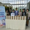 사랑회 - 천안시 서북구 두정역동6길 18 | 사랑회