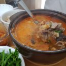 미소순대국밥 이미지