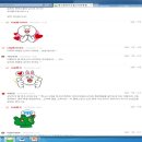 용산컴퓨터 이미지