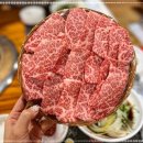 누렁소
