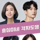 효심약국 네이버블로그
