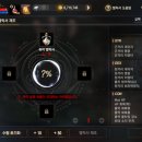 대신합성 주식회사 이미지