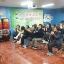 레크, 웃음, 놀이 3종 1급 (자격증반) | 한국레크웃음센터3월정모 명사초청특강 후기입니다.