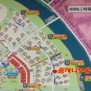 송사니공인중개사사무소 이미지