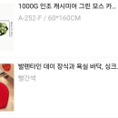 깡´s 치킨 이미지