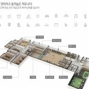 대성베르힐4단지아파트 경로당 네이버블로그