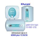 김해종합가스 이미지