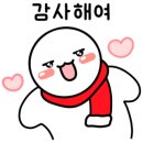 산흥유치원 이미지