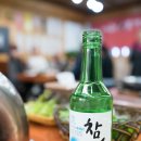 매운꼬꼬춘천닭갈비