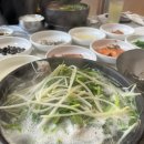 교동불떡볶이 이미지