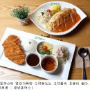 웰빙푸드 이미지