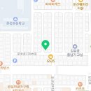 웰컴의료기기판매수리센터 이미지