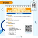 컴퓨터(사무 자동화)(Ⅰ) 이미지