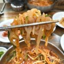 온니산오징어