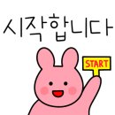 햇살이비인후과의원 이미지