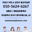 태양안마시술소 이미지