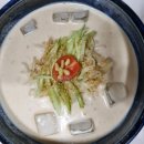 현이네칼국수 이미지