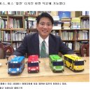 동아운수 이미지