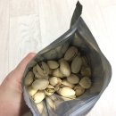 호암농산