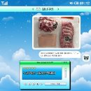 집에서도 즐기는 프리미엄 흑돼지ㅣ누리축산지리산흑돼지 목살 등갈비 후기
